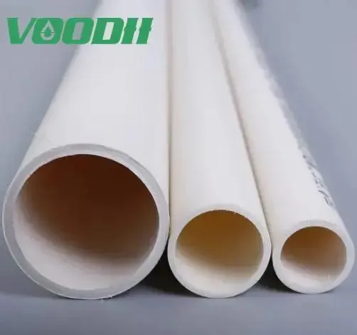 PVC