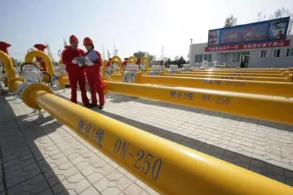 Internal Epoxy and External Double